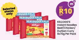 Shoprite Kellogg's Instant Noodles Beef/ Chicken/ Durban Curry offer