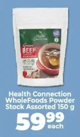Food Lover's Market Health Connection WholeFoods Powder Stock Assorted offer