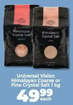 Food Lover's Market Universal Vision Himalayan Coarse or Fine Crystal Salt offer