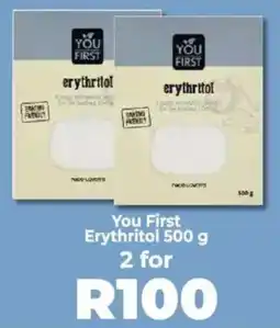 Food Lover's Market You First Erythritol offer