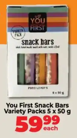 Food Lover's Market You First Snack Bars Variety Packs offer