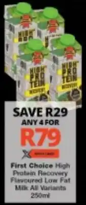 Checkers First Choice High Protein Recovery Flavoured Low Fat Milk All Variants offer