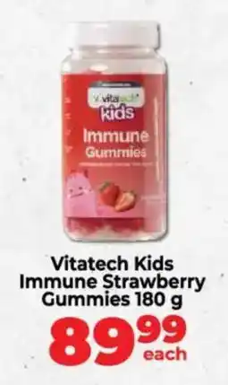 Food Lover's Market Vitatech Kids Immune Strawberry Gummies offer