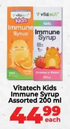 Food Lover's Market Vitatech Kids Immune Syrup Assorted offer