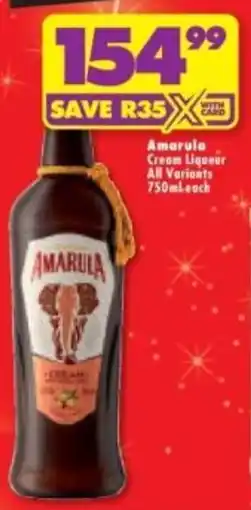 Shoprite Liquor Amarula Cream Liqueur All Variants offer