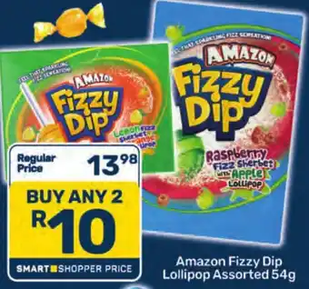 Amazon Fizzy Dip Lollipop Assorted
