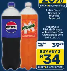 Pick n Pay Pepsi Cola, Mirinda Orange or Mountain Dew Citrus Blast Soft Drink offer