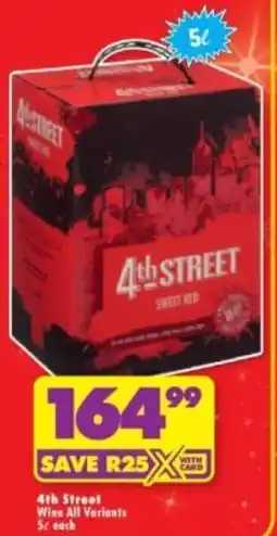 Shoprite Liquor 4th Street Wine All Variants offer