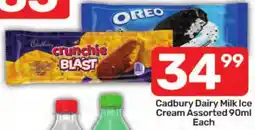 Pick n Pay Cadbury Dairy Milk Ice Cream Assorted offer