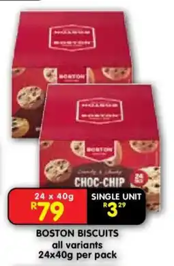 Shoprite Boston Biscuits offer