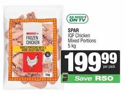 Spar SPAR IQF Chicken Mixed Portions offer
