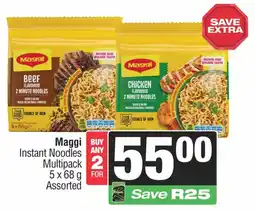 Spar Maggi Instant Noodles Multipack Assorted offer