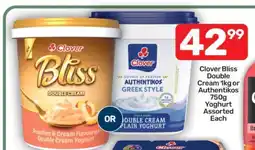 Pick n Pay Clover Bliss Double Cream 1kg or Authentikos 750g Yoghurt Assorted Each offer