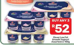 Pick n Pay Clover Low Fat Smooth Yoghurt Assorted 6 x 100g offer