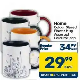 Pick n Pay Hypermarket Home Colour Glazed Flower Mug offer