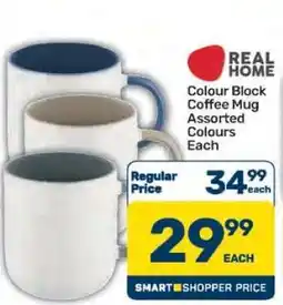 Pick n Pay Hypermarket Colour Block Coffee Mug offer