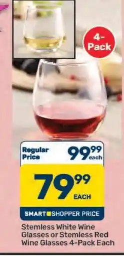 Pick n Pay Hypermarket Stemless Wine Glasses 4-Pack offer