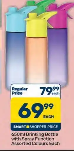 Pick n Pay Hypermarket 650ml Drinking Bottle with Spray Function offer