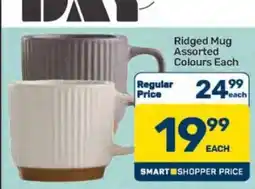 Pick n Pay Hypermarket Ridged Mug offer