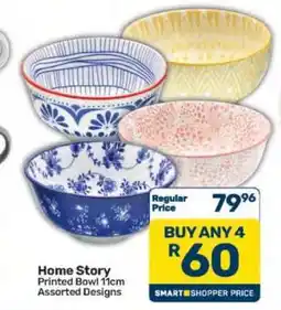 Pick n Pay Hypermarket Home Story Printed Bowl 11cm offer