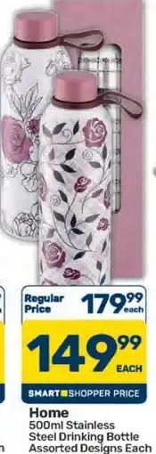 Pick n Pay Hypermarket 500ml Stainless Steel Drinking Bottle offer