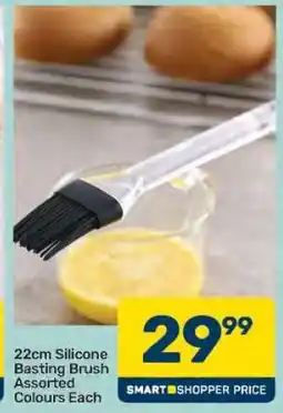 Pick n Pay Hypermarket 22cm Silicone Basting Brush offer