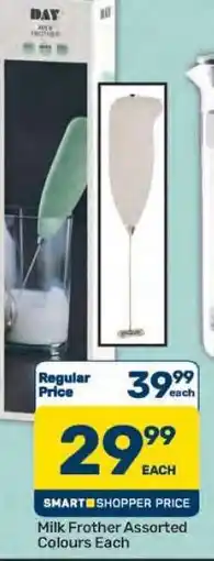 Pick n Pay Hypermarket Milk Frother Assorted Colours Each offer