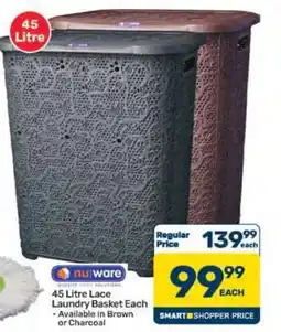 Pick n Pay Hypermarket 45 Litre Lace Laundry Basket offer