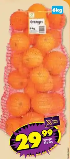 Shoprite Oranges offer