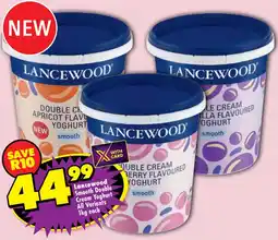 Shoprite Lancewood Smooth Double Cream Yoghurt All Variants offer