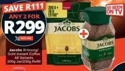 Checkers Jacobs Krönung/ Gold Instant Coffee All Variants Jar/ Refill offer
