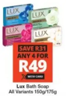 Checkers Lux Bath Soap All Variants offer
