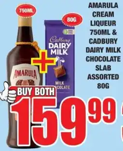 Boxer Amarula cream liqueur & Cadbury dairy milk chocolate slab assorted offer