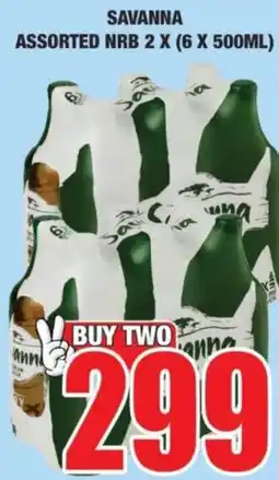 Boxer Savanna assorted nrb offer