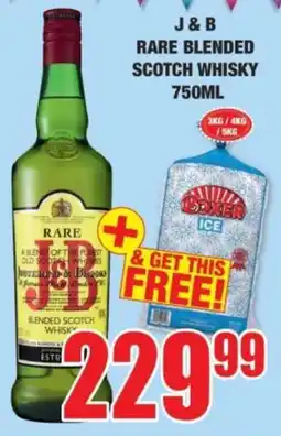 Boxer J&B rare blended scotch whisky offer