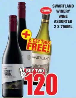 Boxer Swartland winery wine assorted offer