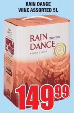 Boxer Rain dance wine assorted offer