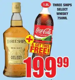 Boxer Three ships select whisky offer