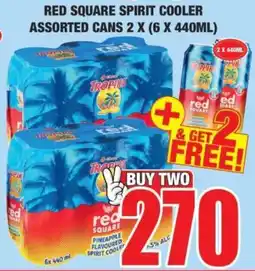 Boxer Red square spirit cooler assorted cans offer