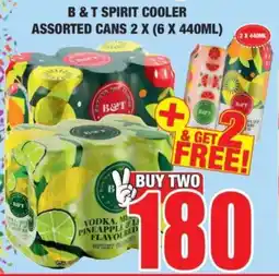 Boxer B&T spirit cooler assorted cans offer