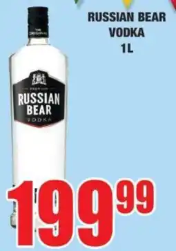 Boxer Russian Bear Vodka offer