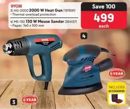 Makro Ryobi 2000 W Heat Gun or 130 W Mouse Sander offer