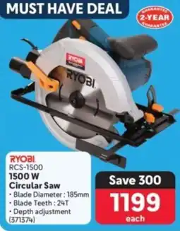 Makro Ryobi 1500W Circular Saw offer