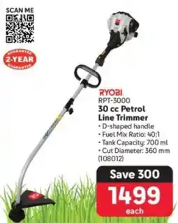 Makro Ryobi 30 cc Petrol Line Trimmer offer
