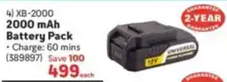 Makro Ryobi 2000 mAh Battery Pack offer