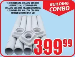 Boxer Building Combo offer