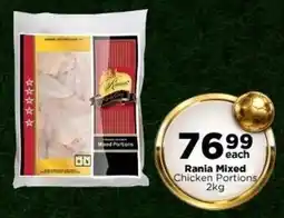 Check Star Rania Mixed Chicken Portions offer