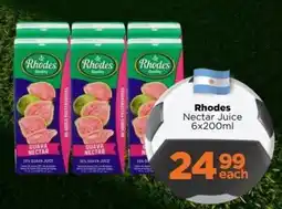 Check Star Rhodes Nectar Juice offer