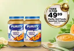 Check Star Purity 3rd Foods Assorted Variants offer
