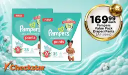 Check Star Pampers Value Pack Diaper/ Pants offer